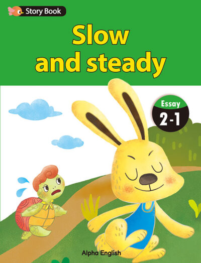 Story Book 교재