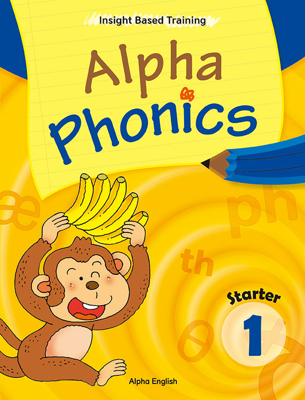 Same Phonics 교재